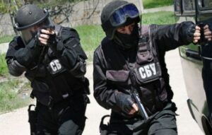 sbu2_0