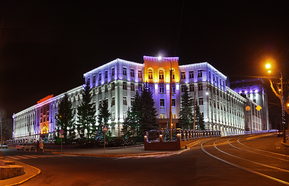 sbu