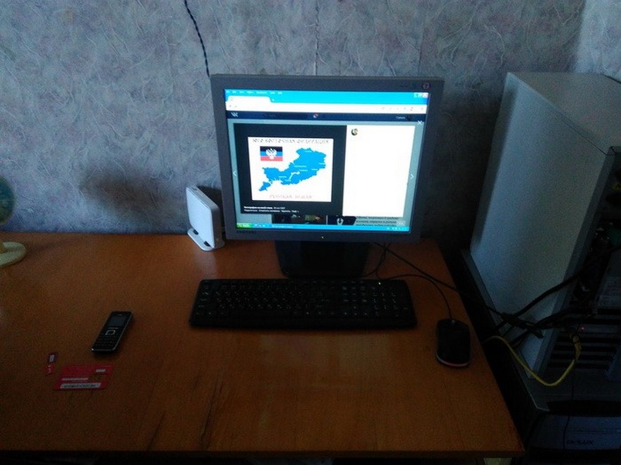 задержание сепаратиста фото СБУ