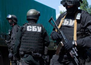 фото из открытых источников, СБУ