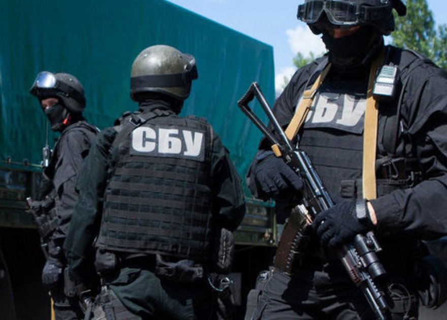 фото из открытых источников, СБУ