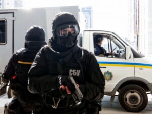 фото telegraf.com.ua, СБУ