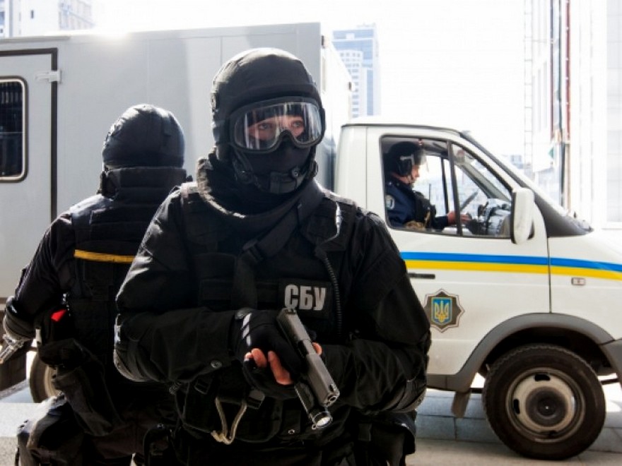 фото telegraf.com.ua, СБУ