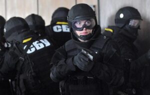 сбу