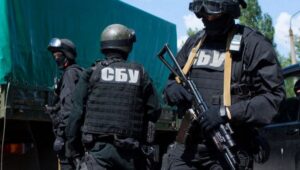 sbu_7
