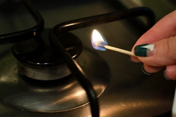 отключить газ