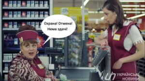 Кассиры отказываются принимать новую купюру в 1000 гривен