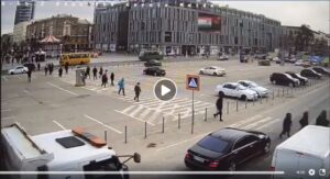 Германия