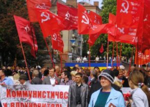 Союз советских офицеров» в Днепре