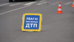 Знаменитая украинская спортсменка попала в жуткое ДТП