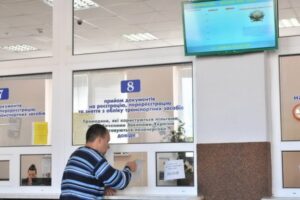 servisnyj_centr_rejestracija_avto_8