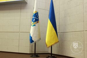 сессия Днепрсовета