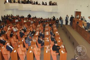 Сессия Днепропетровского горсовета Фото: Днепр Час