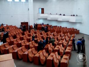 Сессионный зал Днепропетровского горсовета