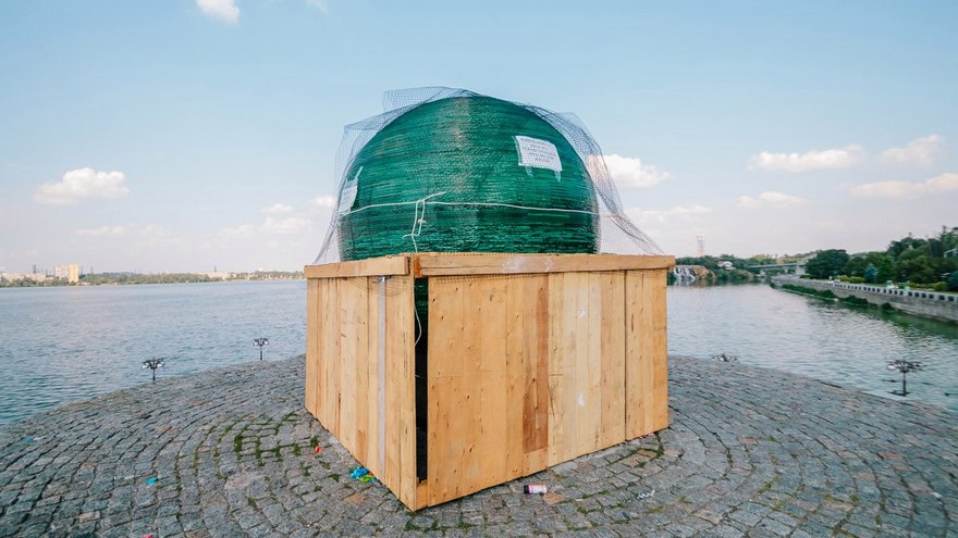 фото https://informator.dp.ua, шар желаний