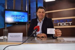 shebanov2