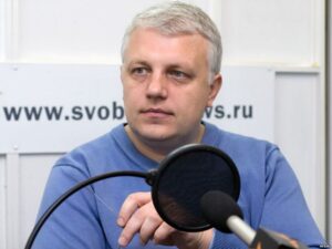 Шеремет журналист