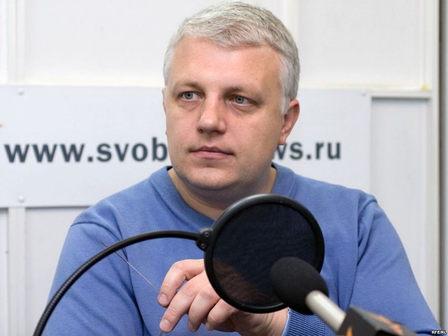 Шеремет журналист