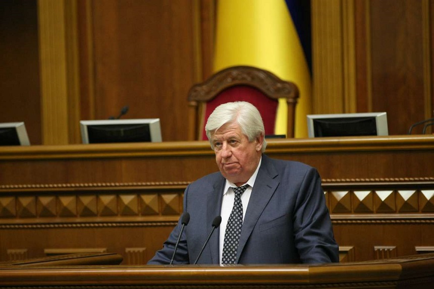 Генпрокурор Виктор Шокин