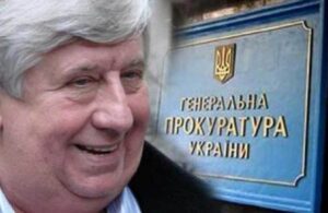 shokin_0