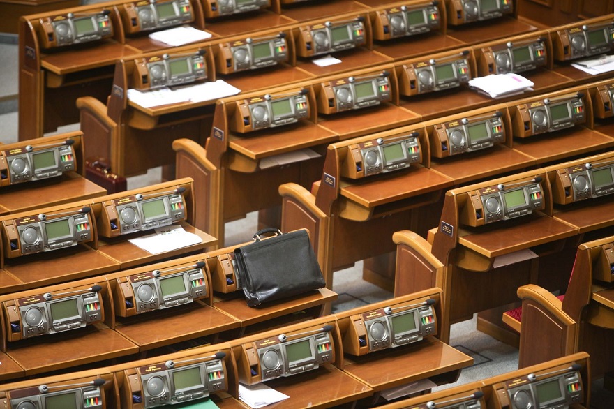 Система голосования в Верховной Раде Украины