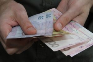 гривна руки