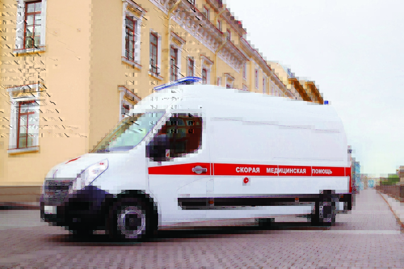 скорая
