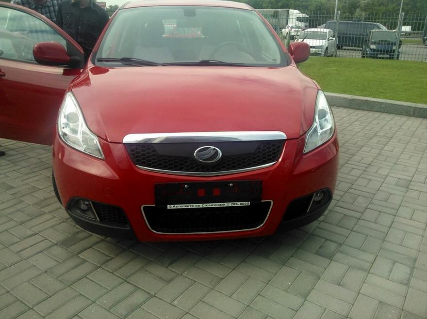 фото http://topgir.com.ua, Slavuta Nova