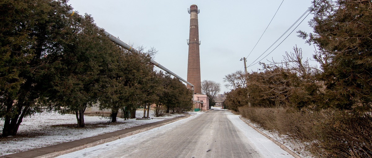 Криворожская теплоцентраль
