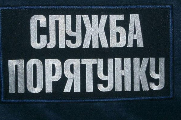 sluzhba-poryatunku