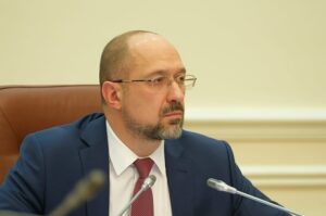 Шмыгаль