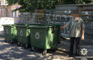 фото полиции