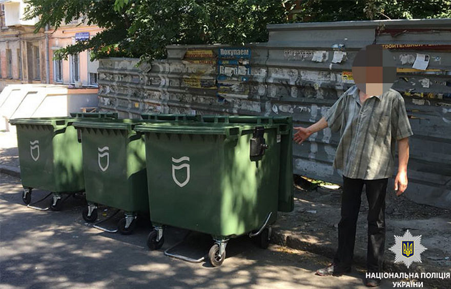 фото полиции