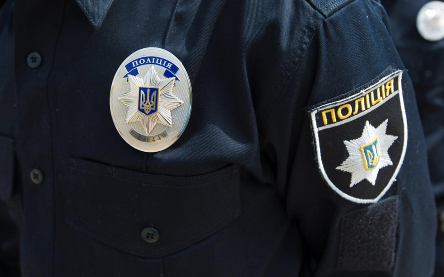 полиция Украины, фото из открытых источников
