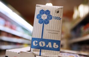 Что нельзя делать с солью: к бедам и нищете