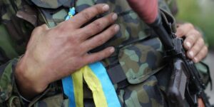 День украинского добровольца