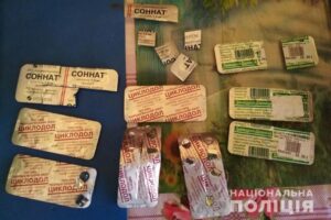 фото полиции