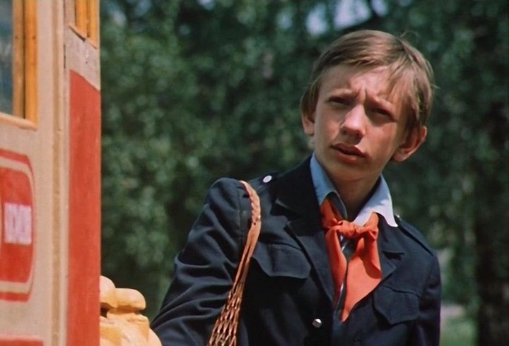 поколение 80-х