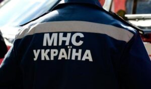 мчс