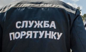 Спасатели Днепра разыгрывают футболку