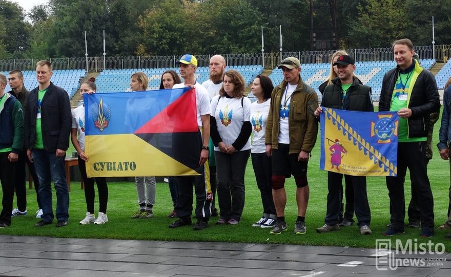 фото http://misto.news, В Днепре стартовала первая в Украине открытая спартакиада среди бойцов АТО и волонтеров
