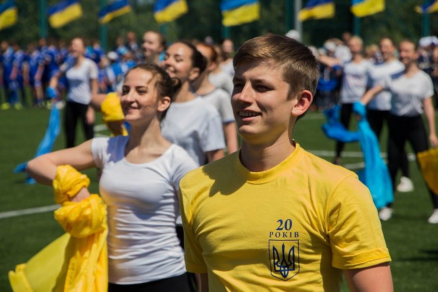 стадион