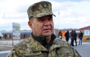 военные