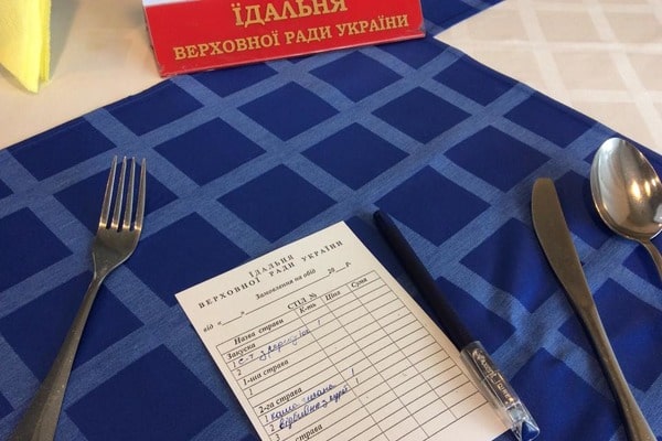 stolovaya_radyi