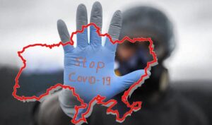 Минздрав Украины обновил список стран “красной” и “зеленой” карантинных зон