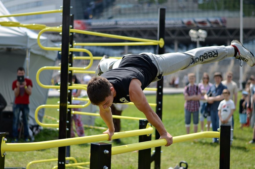 фото http://nashemisto.dp.ua, Streetlifting