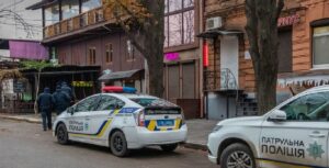 Стрельба на Короленко