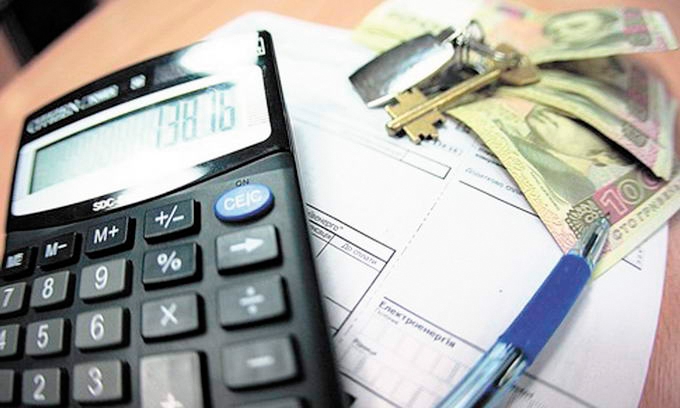 субсидия, фото