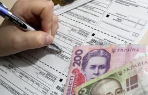 Почему Украине придется отказаться от субсидий