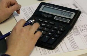 Коммунальные услуги